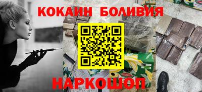 скорость Каменск-Уральский