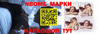 гидра Кизляр