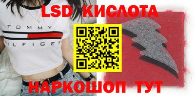 ALPHA-PVP Кизилюрт