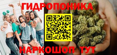 скорость Каменск-Уральский
