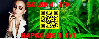 альфа пвп Каменск-Шахтинский
