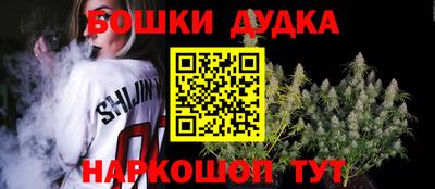 скорость Каменск-Уральский