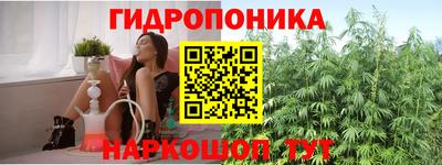 альфа пвп Каменск-Шахтинский