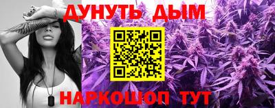 альфа пвп Каменск-Шахтинский