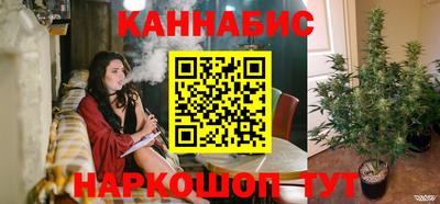 гидра Кизляр