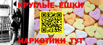 альфа пвп Каменск-Шахтинский