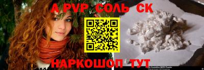 скорость Каменск-Уральский