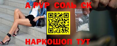 скорость Каменск-Уральский