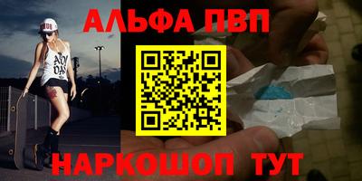 скорость Каменск-Уральский