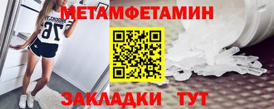 скорость Каменск-Уральский