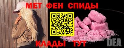 ALPHA-PVP Кизилюрт