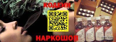 ALPHA-PVP Камень-на-Оби