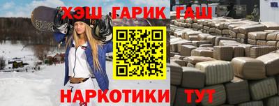 альфа пвп Каменск-Шахтинский