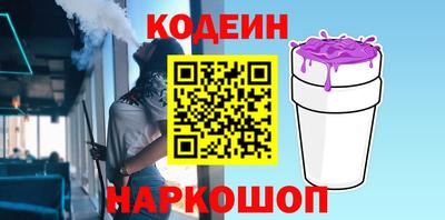скорость Каменск-Уральский
