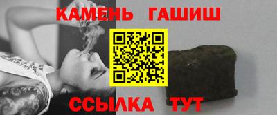 ALPHA-PVP Кизилюрт