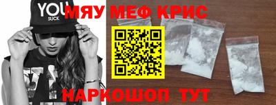 скорость Каменск-Уральский