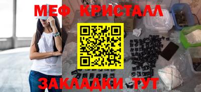ALPHA-PVP Кизилюрт