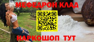 скорость Каменск-Уральский